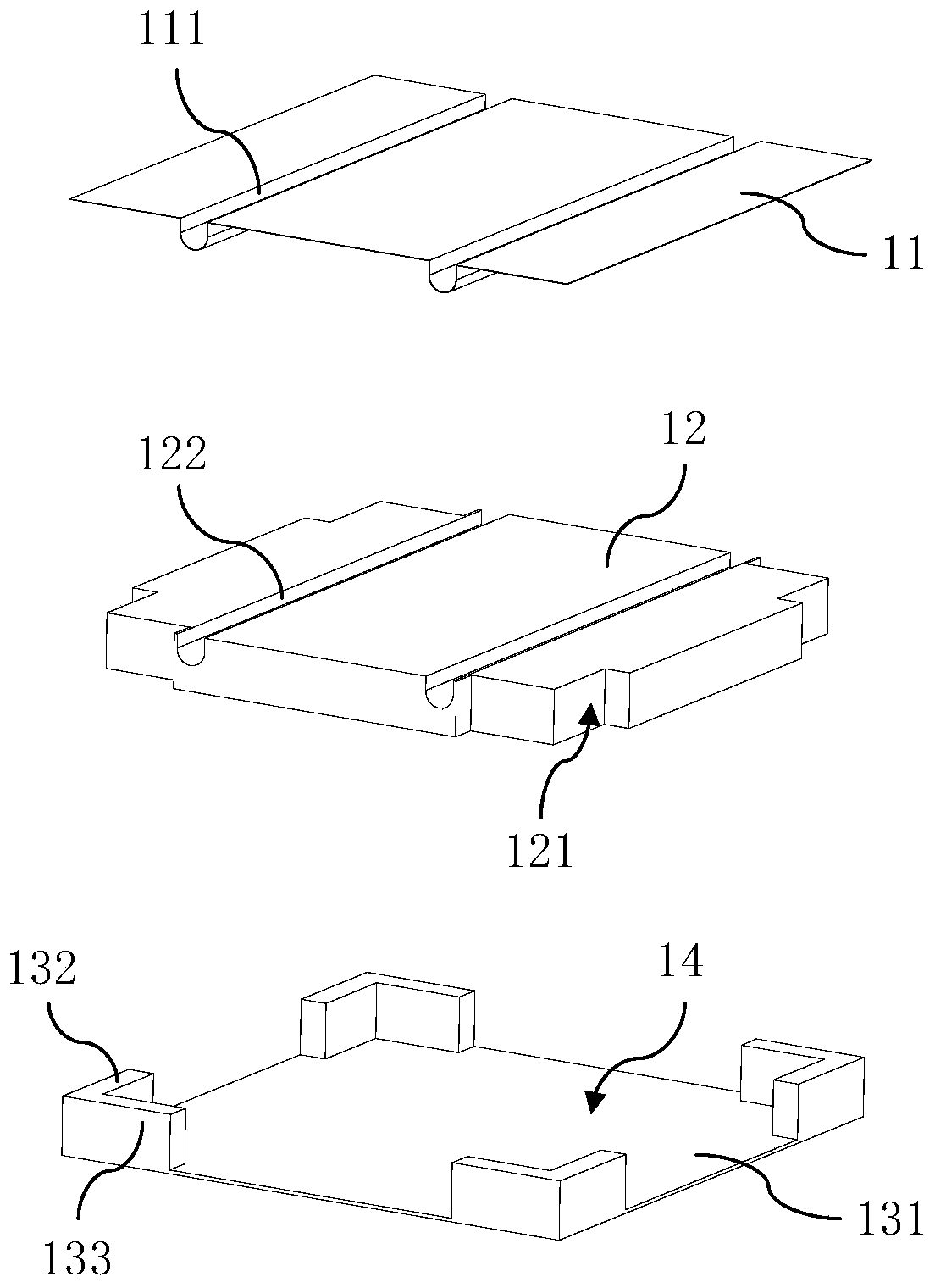 Floor heating insulation board and floor heating system