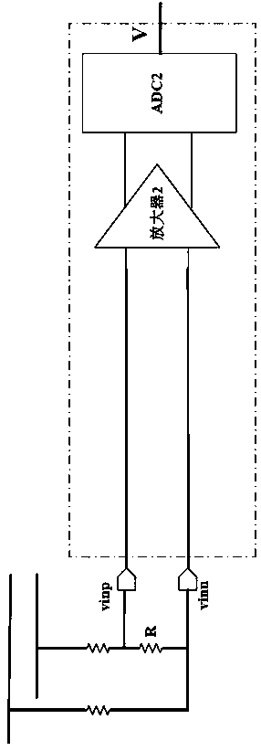 Integrated digital output voltage and current detection chip