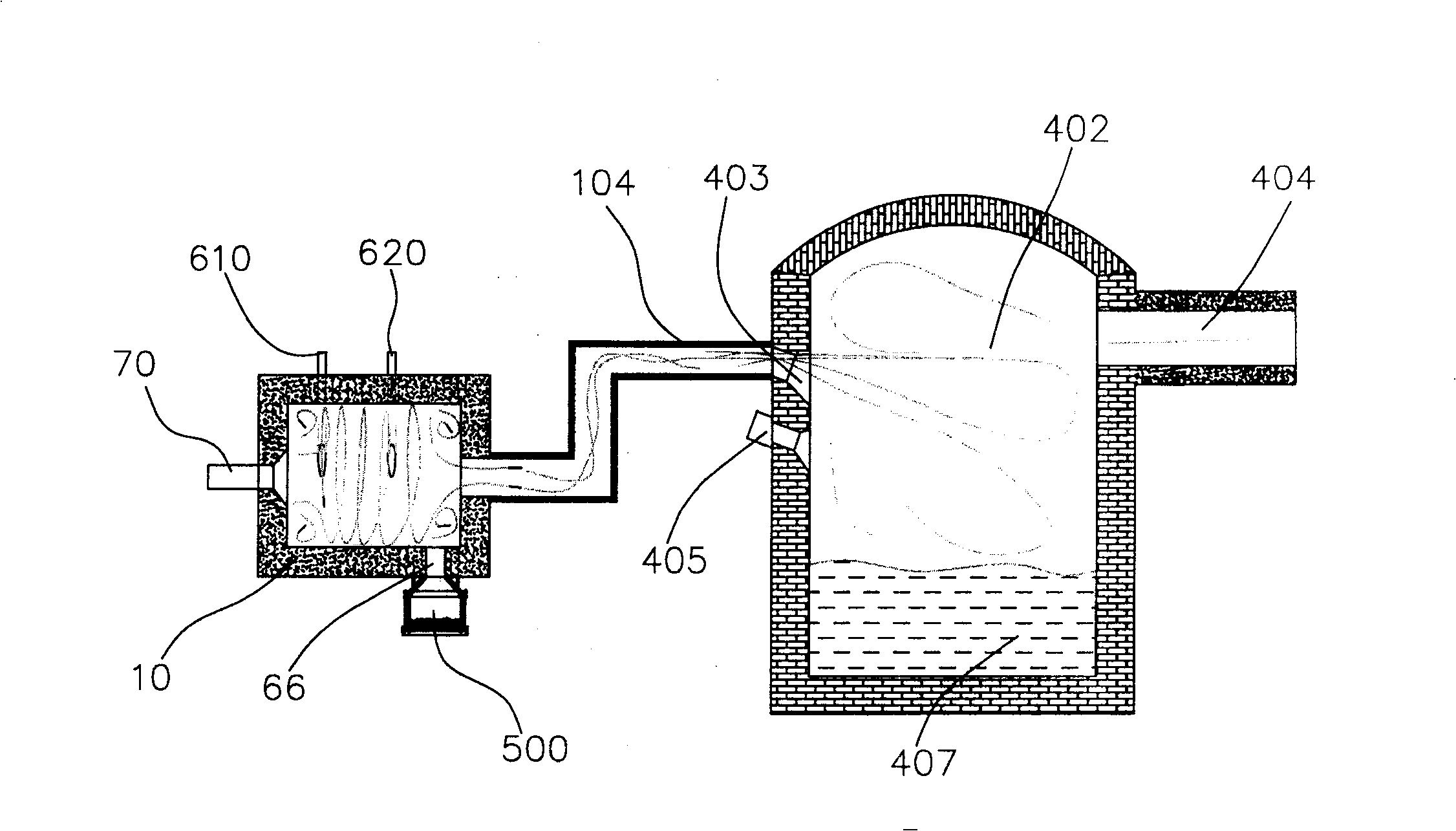 Metallurgical reflecting kiln using the emulsifying coke mertar vortex burning device