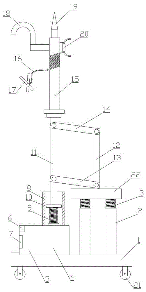 Safe intelligent discharging device