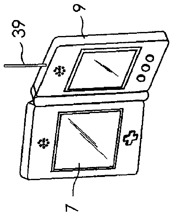 Travelling toy system