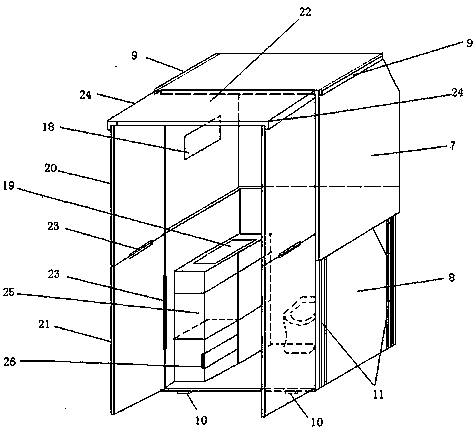 Passenger vehicle