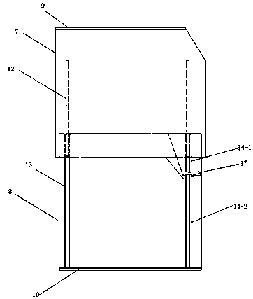 Passenger vehicle