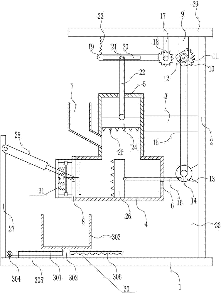 Electronic component waste crushing treatment equipment