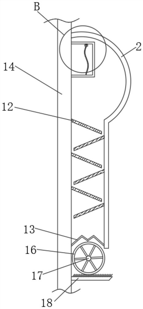 Photinia disinsectization device for municipal garden