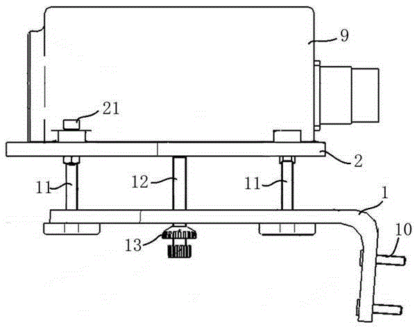 Adjustable fixing device