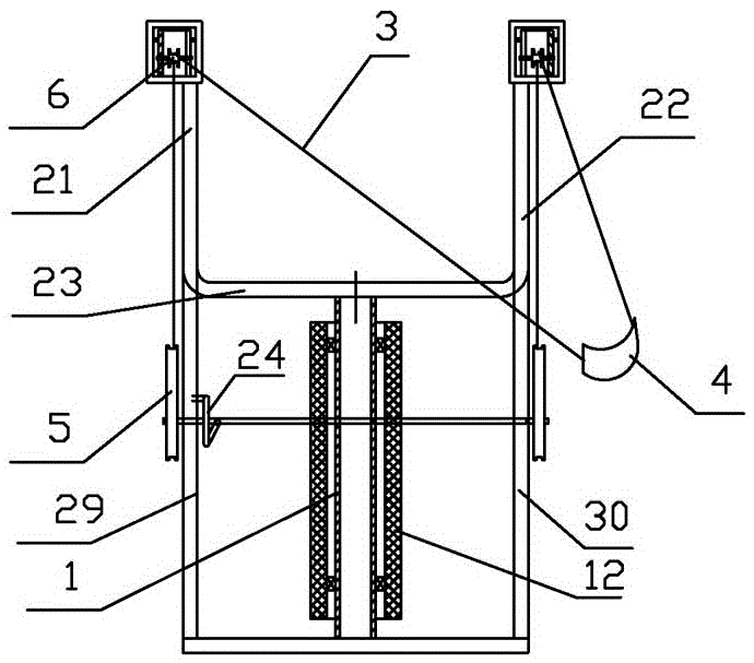 Eccentric boosting type slingshot