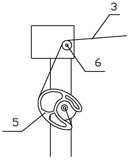 Eccentric boosting type slingshot