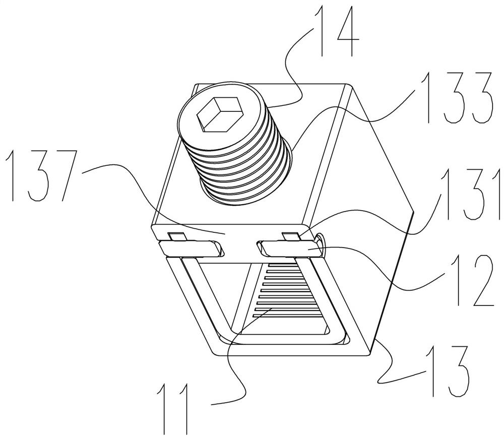 A locking wire contact piece for preventing screw from falling out