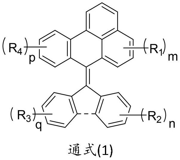 Organic compound containing benzanthracene, and application thereof