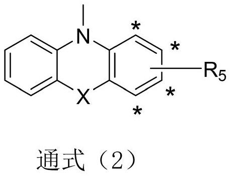 Organic compound containing benzanthracene, and application thereof