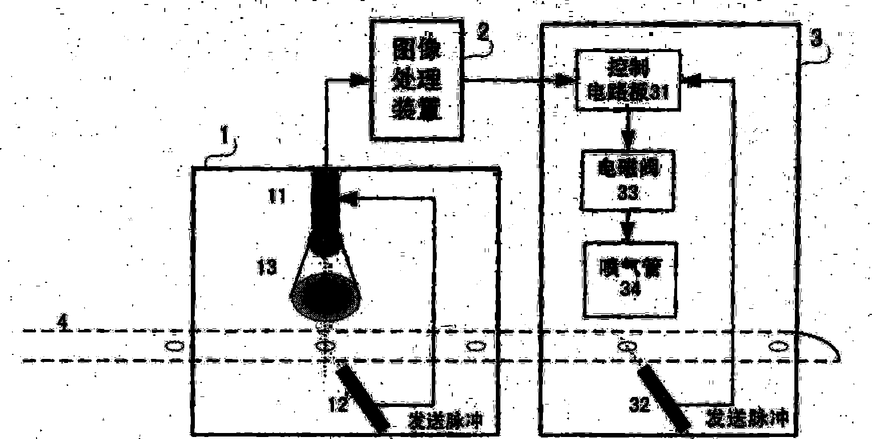 System for detecting quality of metal cap based on machine vision