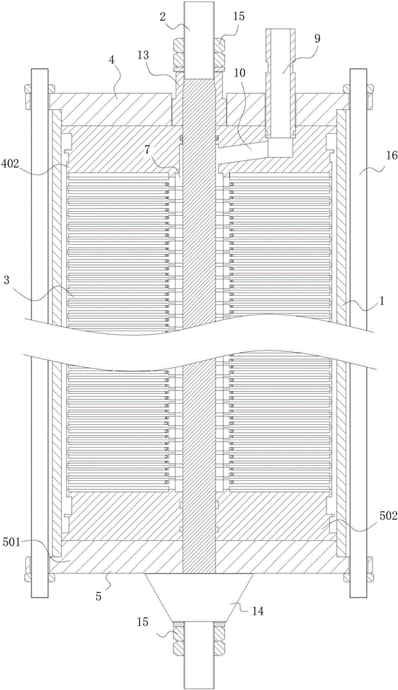 Membrane filtration assembly