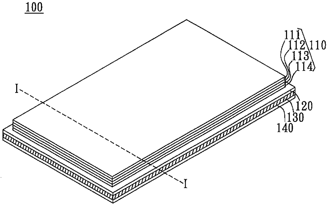 Display apparatus