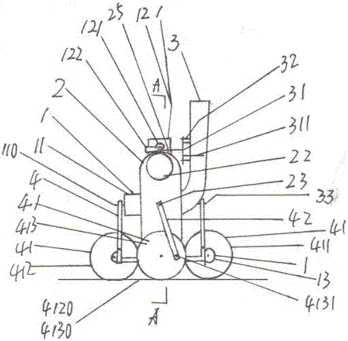 Shuttlecock ball machine