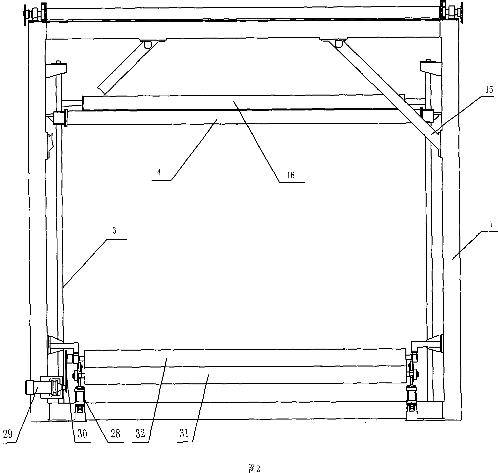 Roll material dynamic storing apparatus with tension control