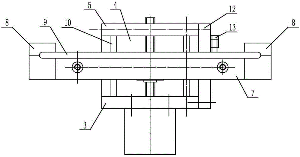 Heightening type atom-absorption quartz catcher