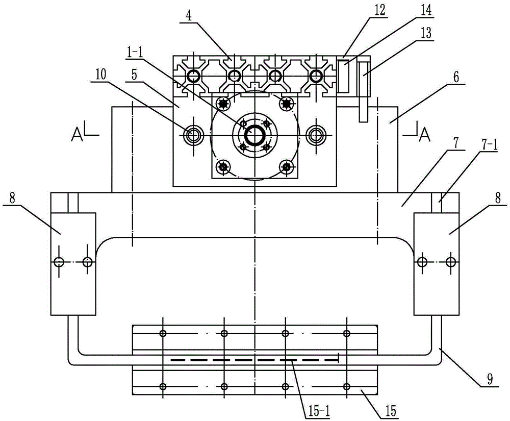 Heightening type atom-absorption quartz catcher