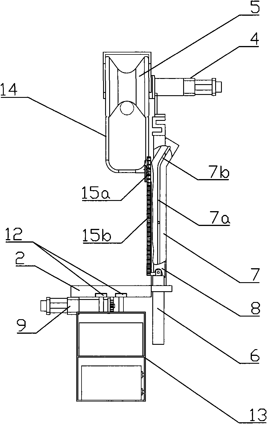 Robot used for detecting high voltage transmission lines