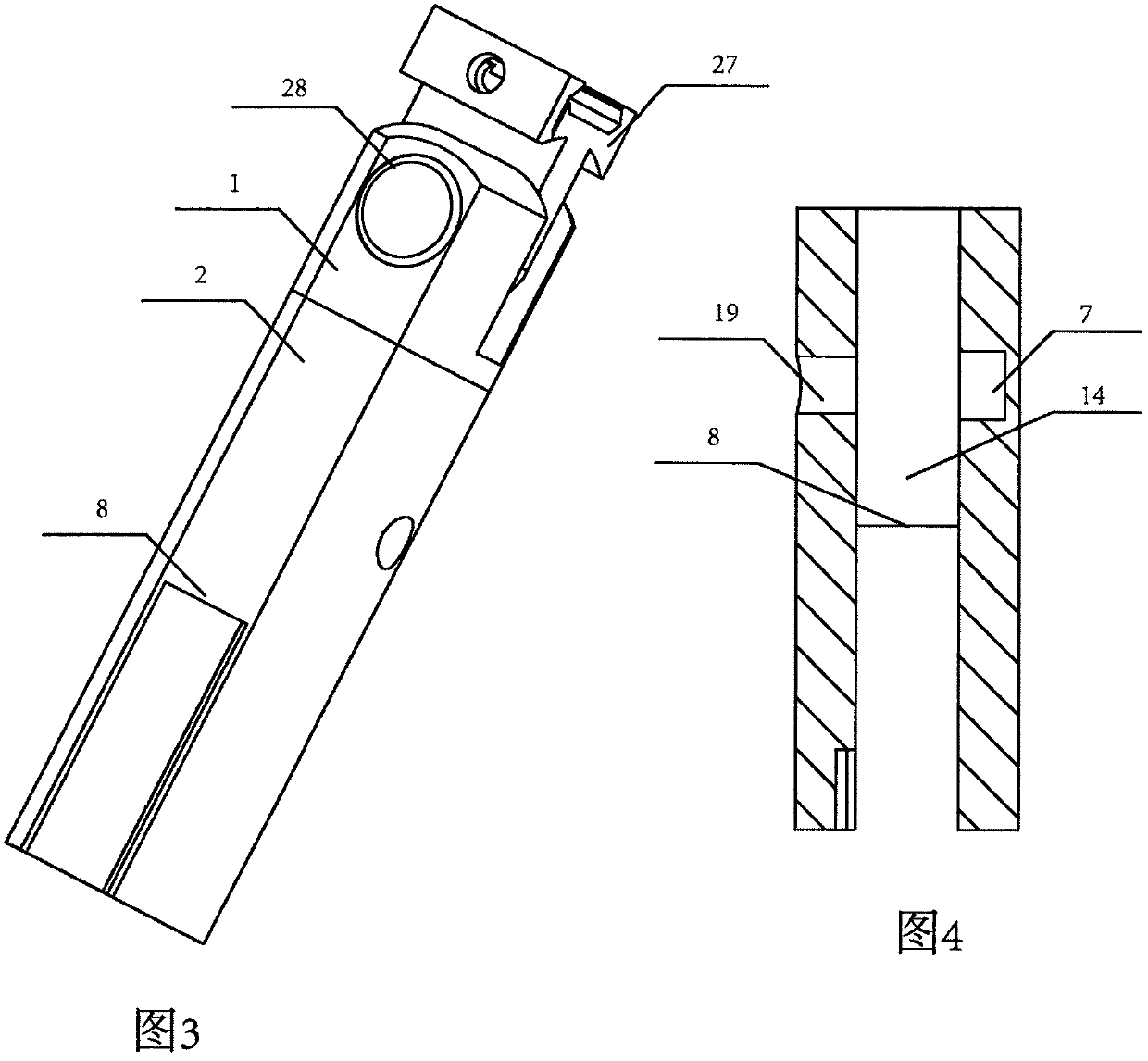 Novel aiming foot stool handle