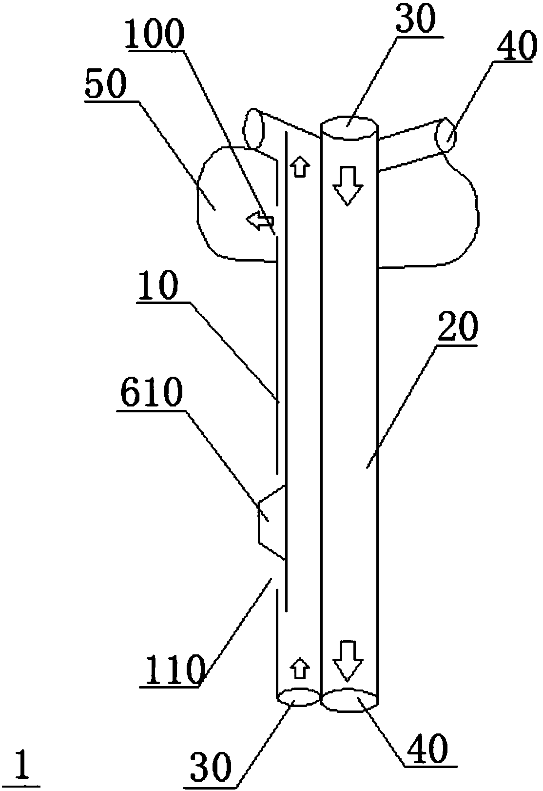 Paranasal sinus lavage device and nasal surgery equipment