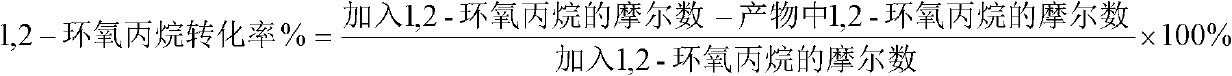 Preparation methods of 2,2,4-trimethyl-1,3-dioxolane and 1,2-propanediol