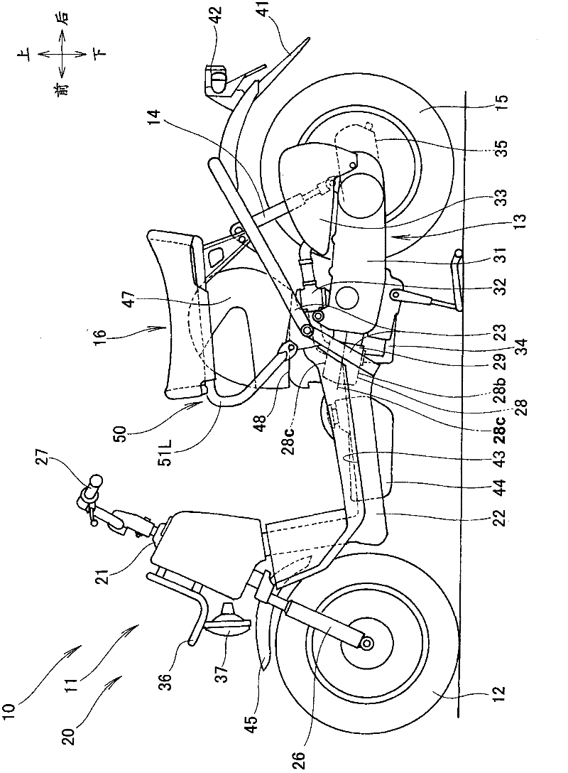 Saddle for astride type vehicle