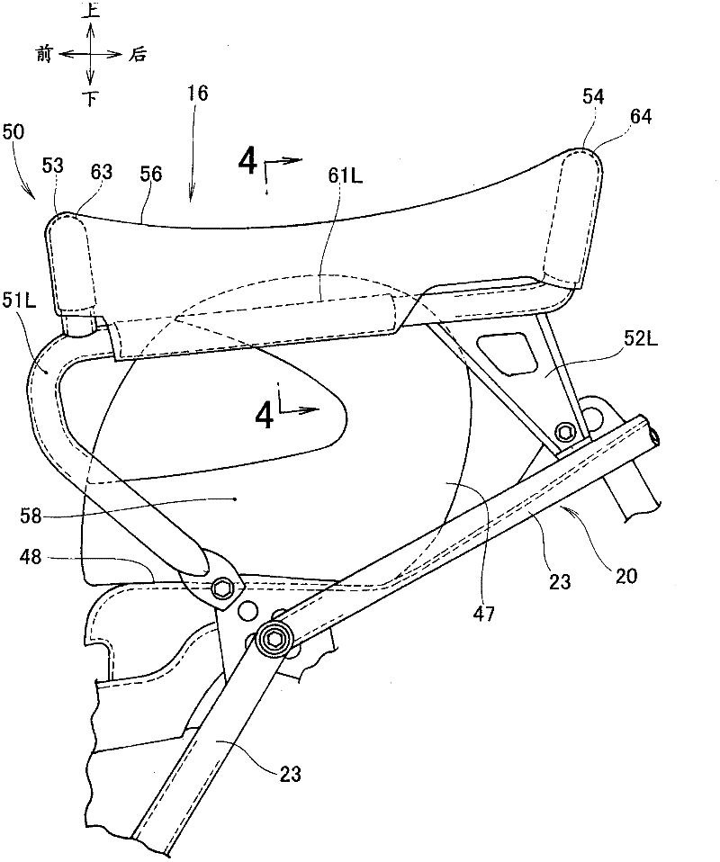 Saddle for astride type vehicle