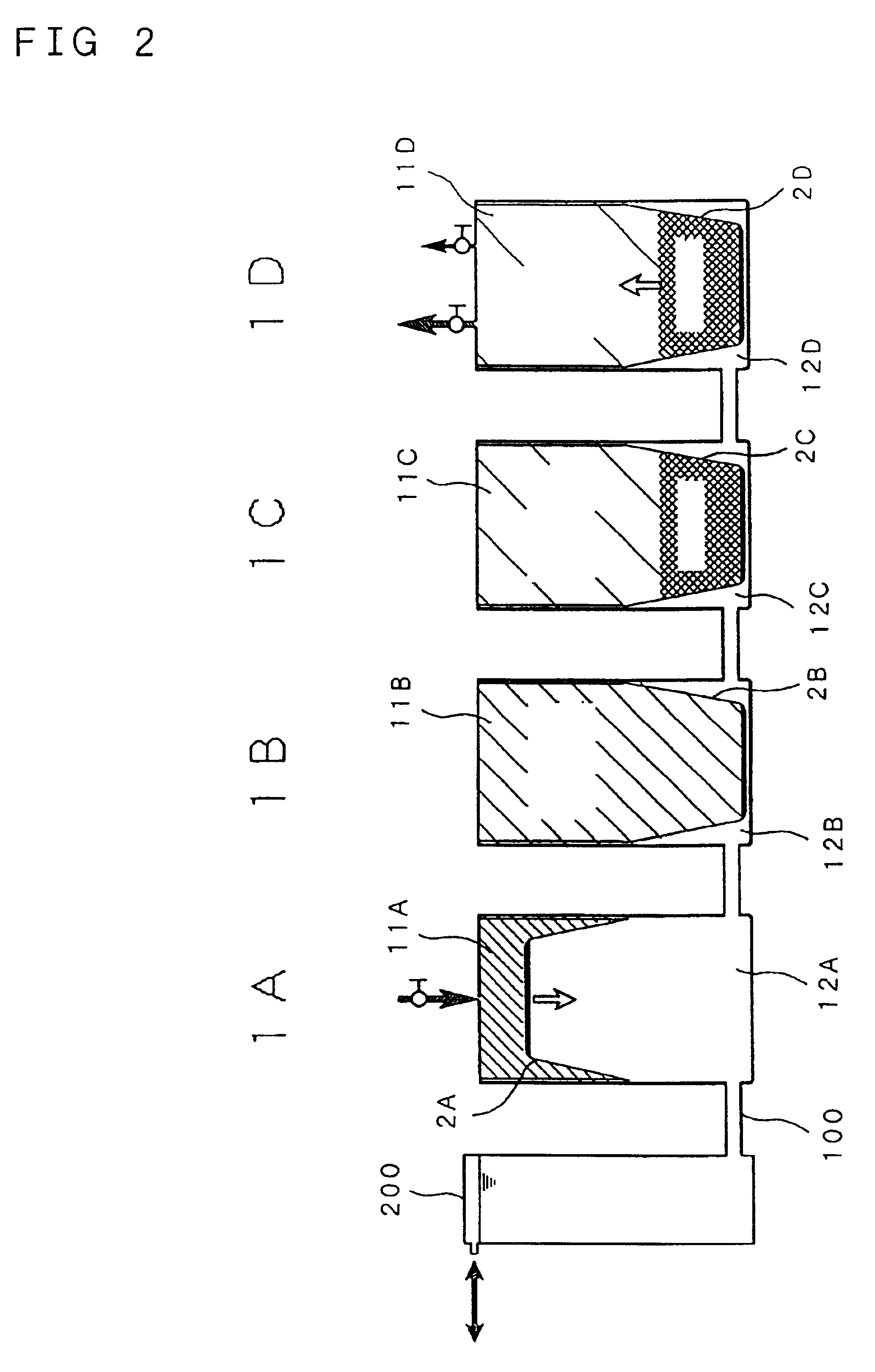 Water treatment apparatus