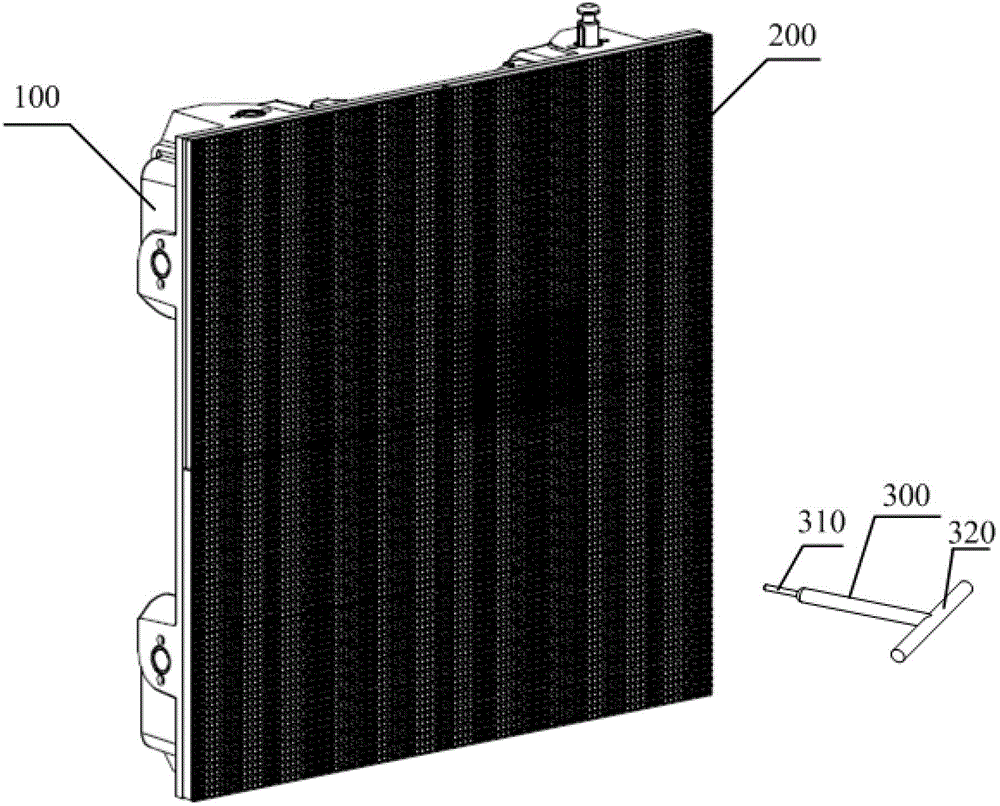 LED display screen