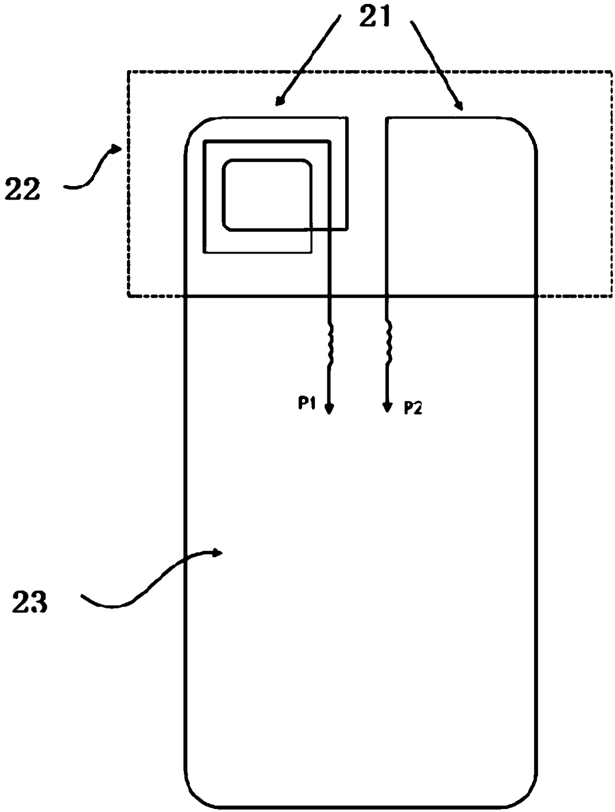 Electronic device and antenna processing method