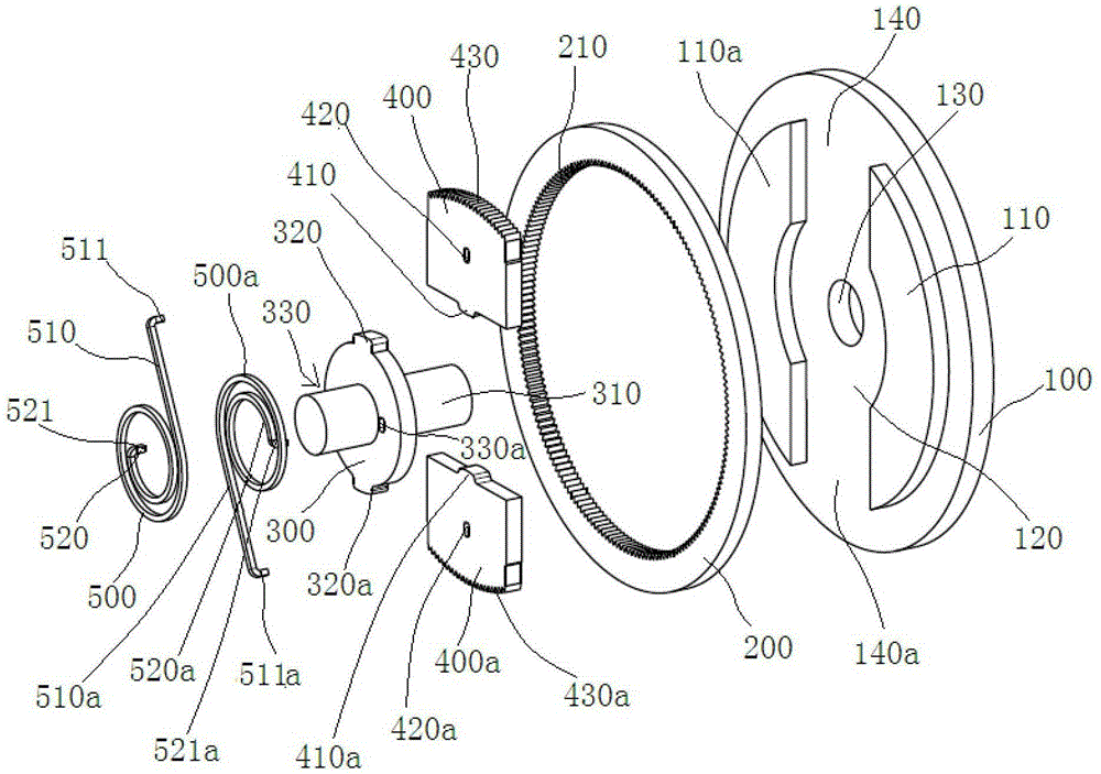 A retractable spring stop fitting for a seat recliner