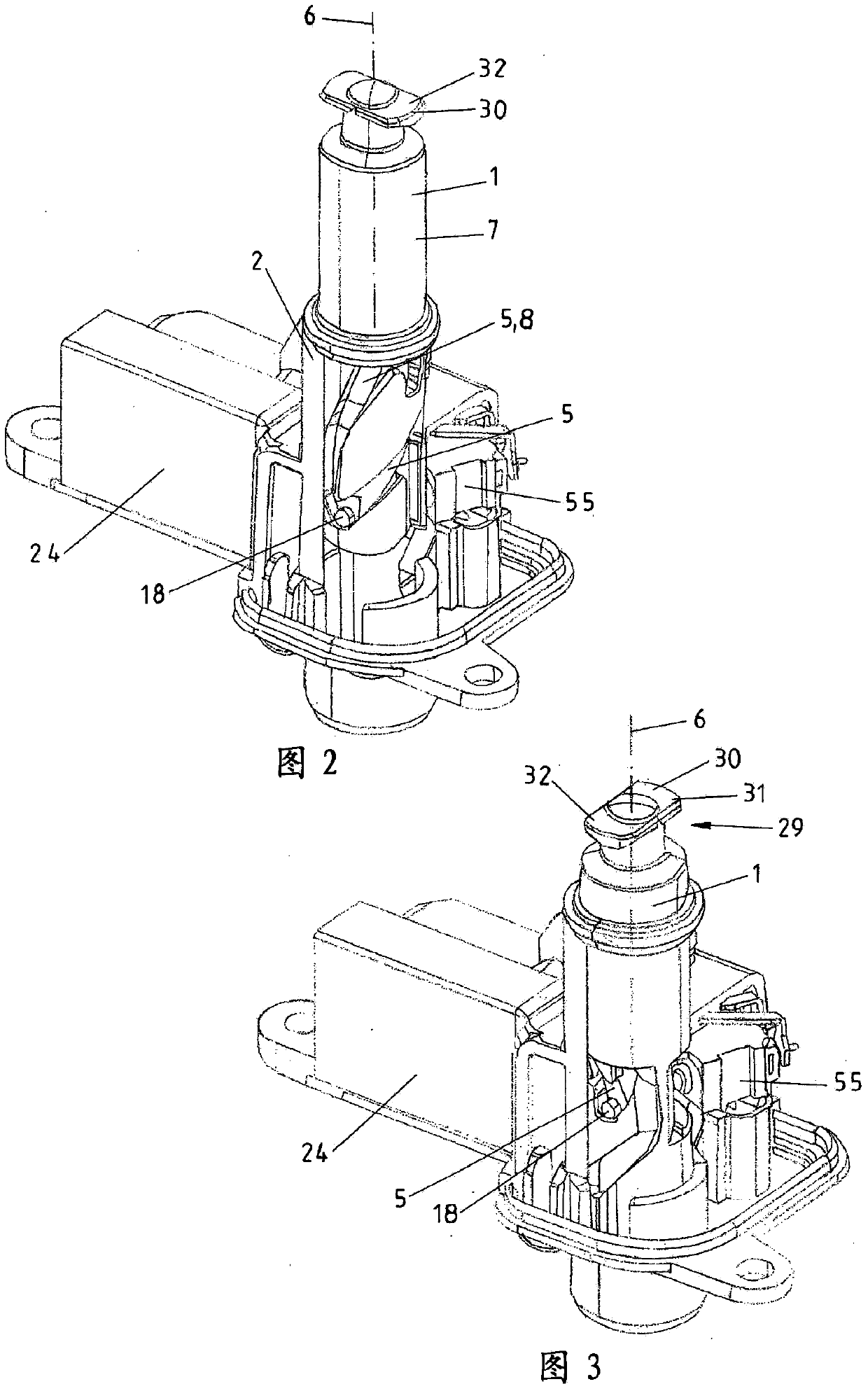 Fuel tank cap lock with a reduced number of components