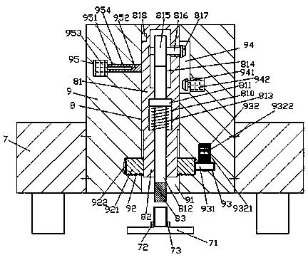 Water cup device