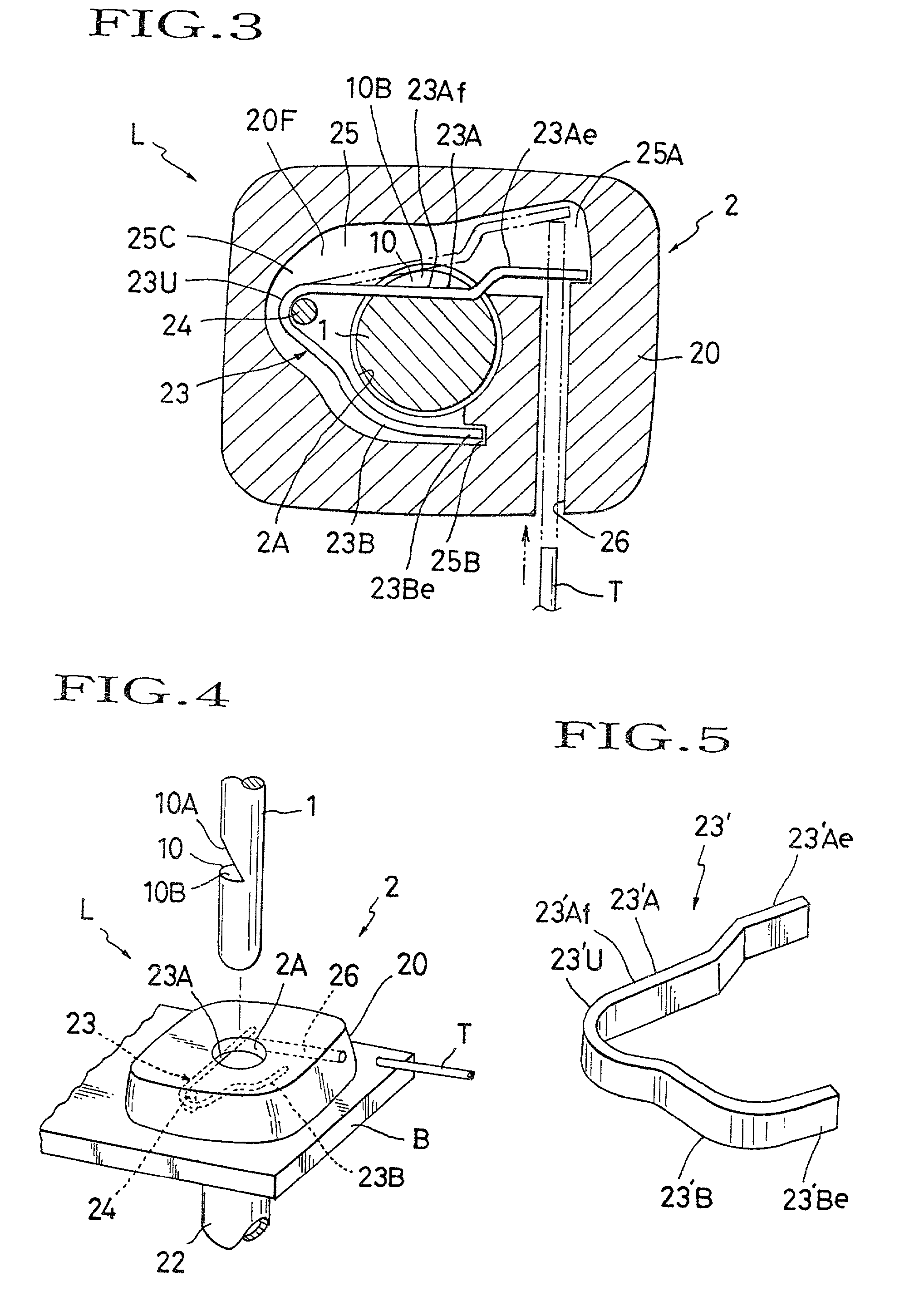 Locking/unlocking mechanism for headrest