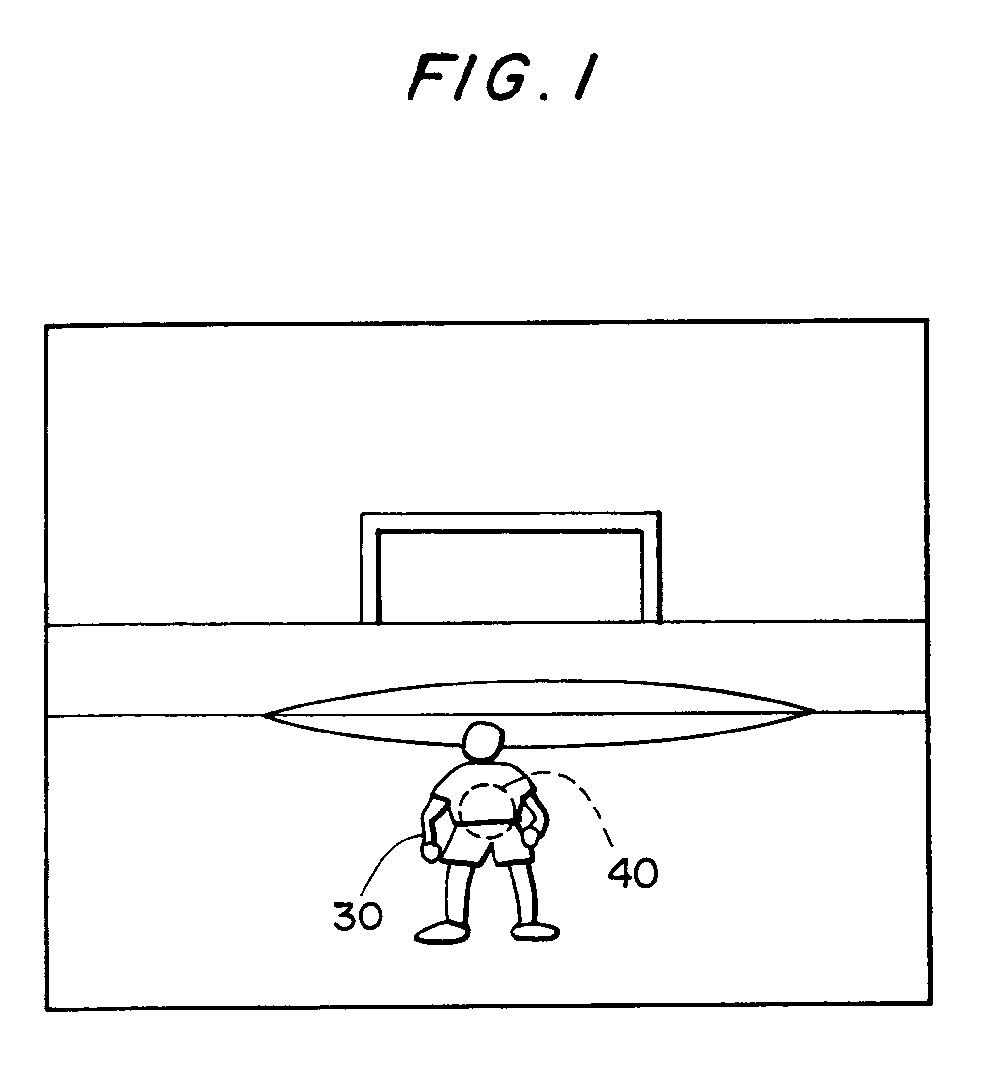 Image generating system and information storage medium capable of changing viewpoint or line-of sight direction of virtual camera for enabling player to see two objects without interposition