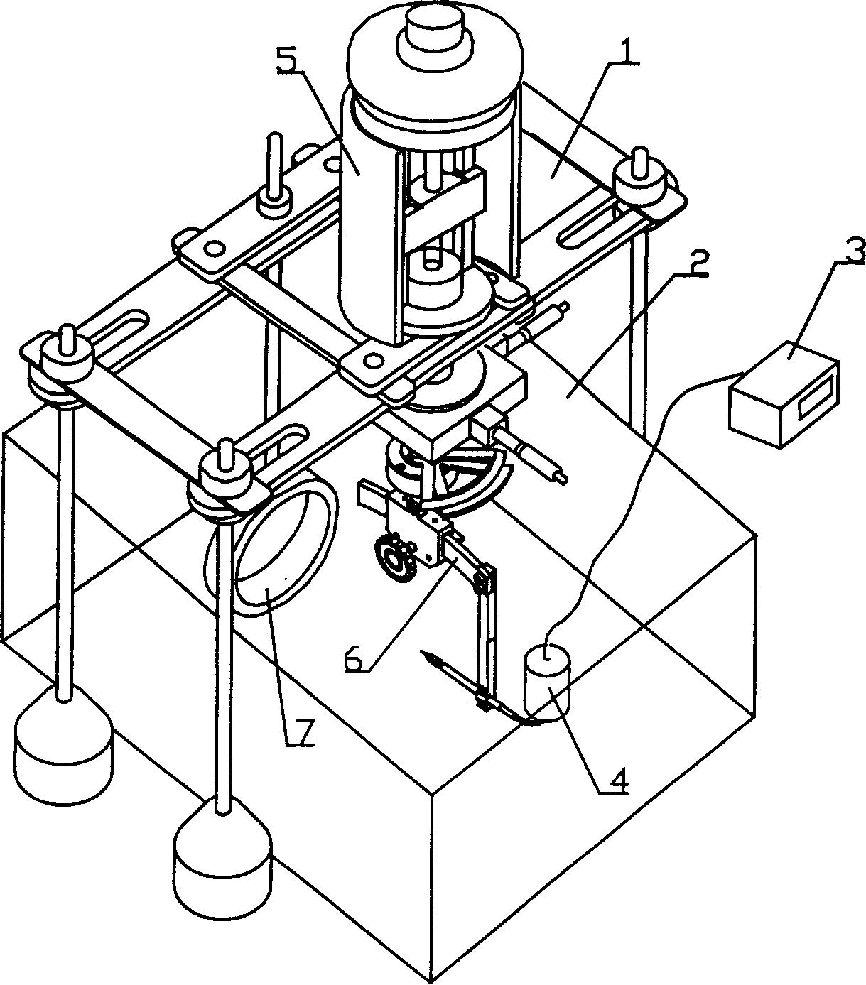 Sound field measuring device