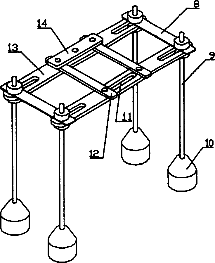 Sound field measuring device