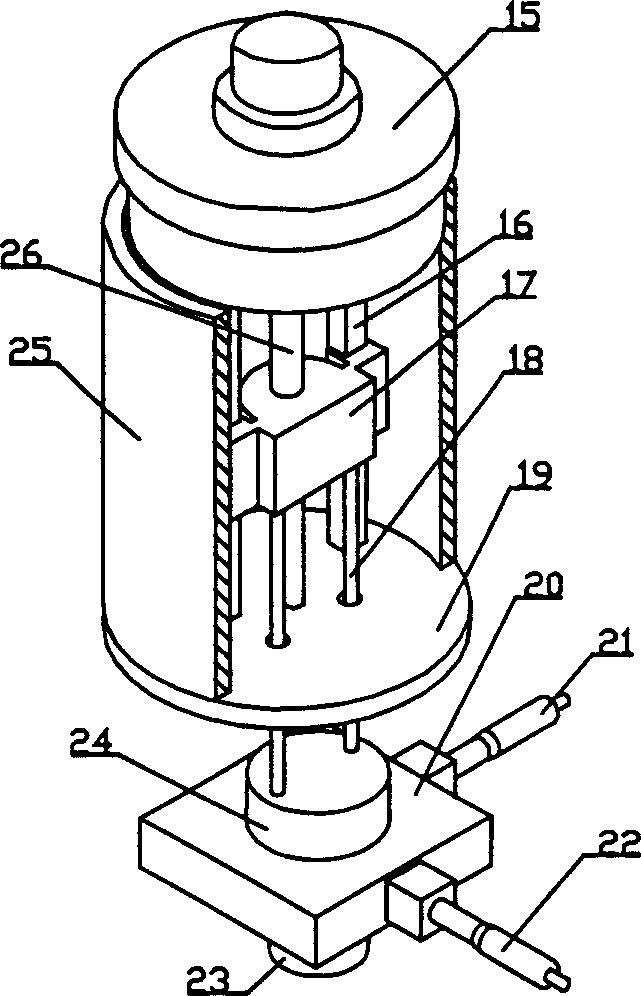 Sound field measuring device