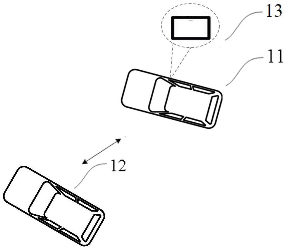 Dangerous vehicle prompting method, electronic equipment and computer readable storage medium