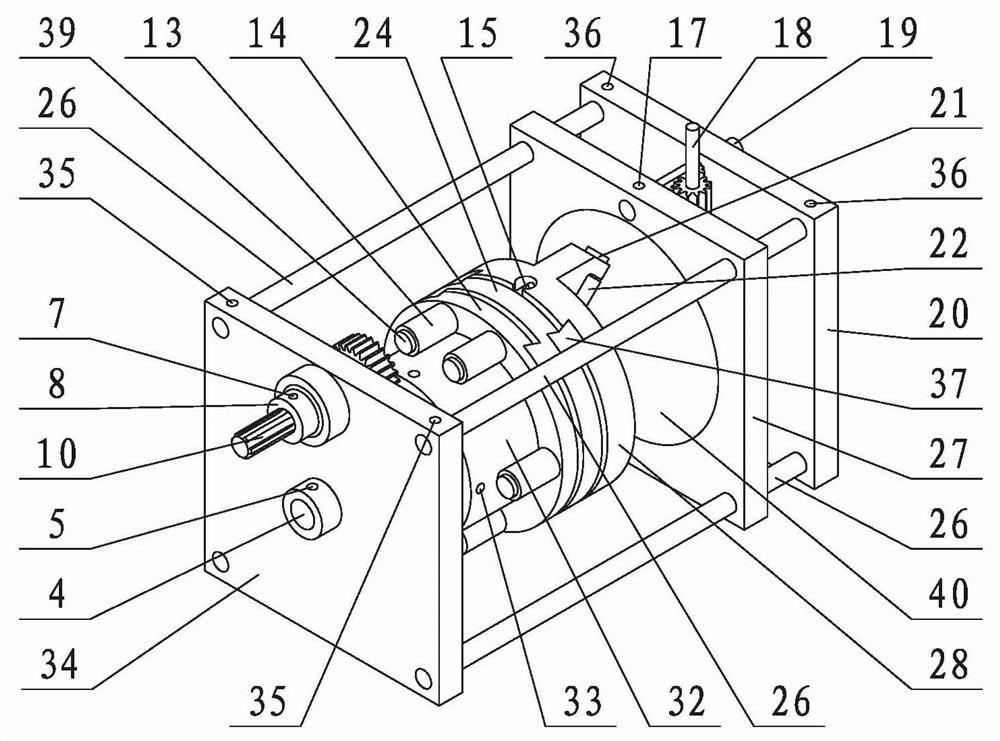 Ring gear eccentric rotation continuously variable transmission system