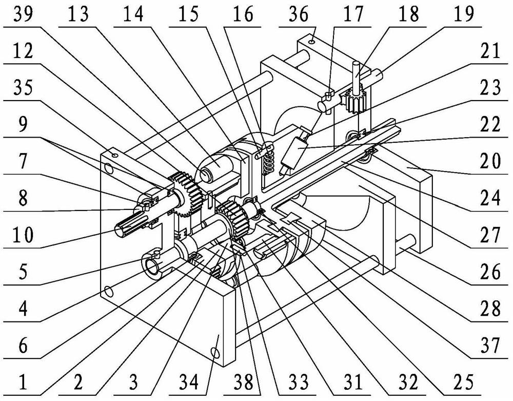 Ring gear eccentric rotation continuously variable transmission system