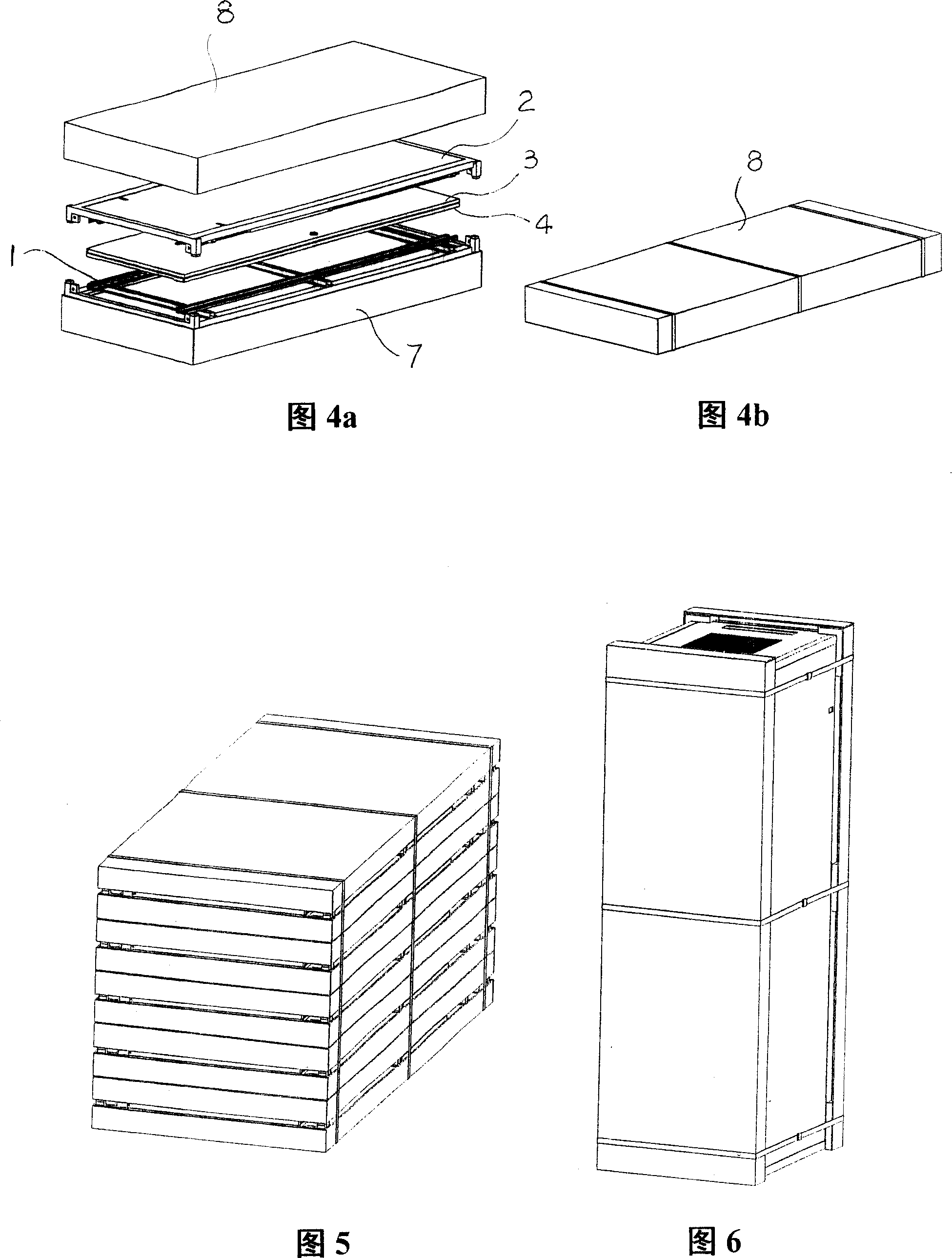 Machine cabinet facilitating storage and transportation and packaging method thereof