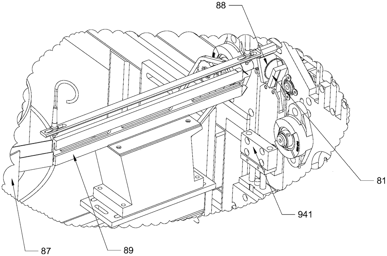 Packaging bag binding machine