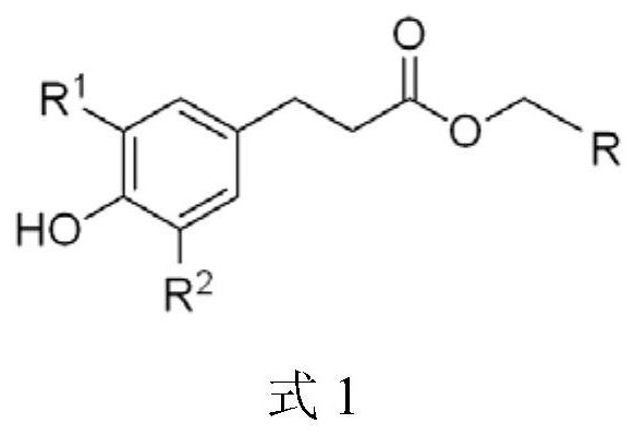 A kind of phenylpropionate derivative and its preparation method and application