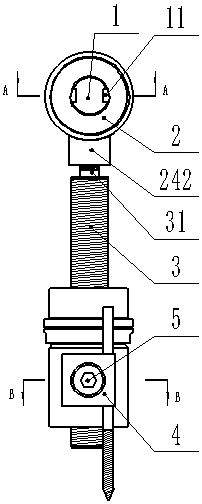 Fine-adjustment fracture fixing frame