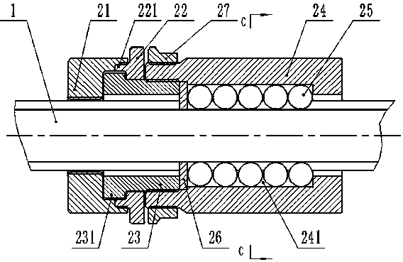 Fine-adjustment fracture fixing frame