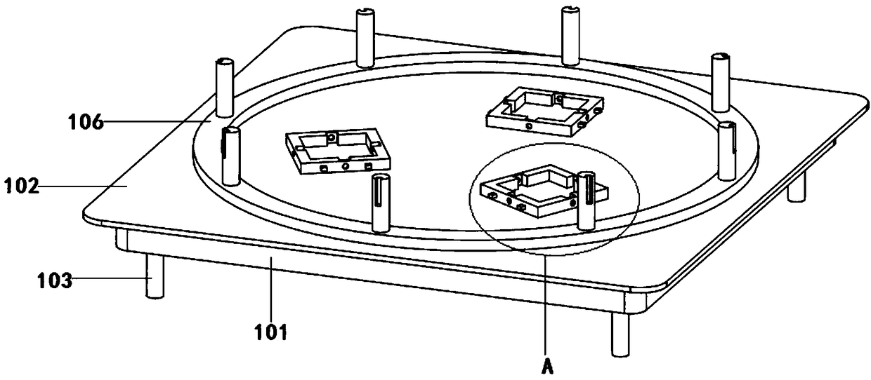 Metering and supporting device for three-supporting-leg round-bottom type chemical solvent storage tank