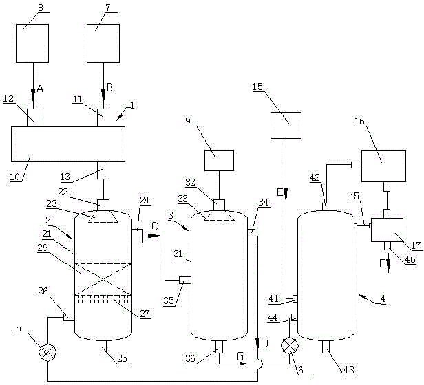 Method for extracting bromine from brine