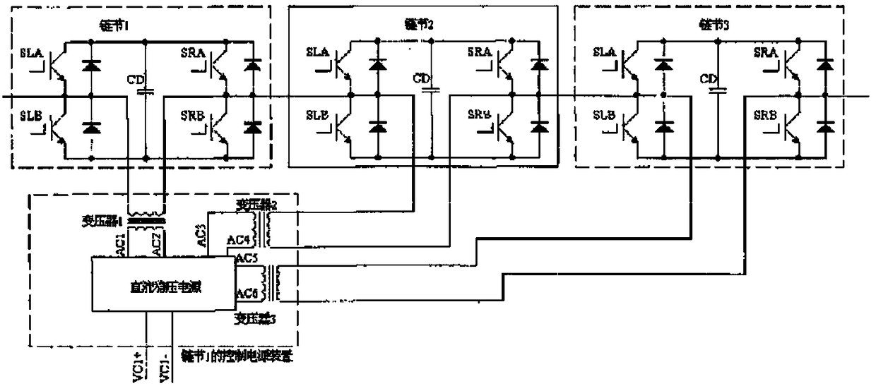 Separately-excited starting and self-excited power supply cascaded submodule power system